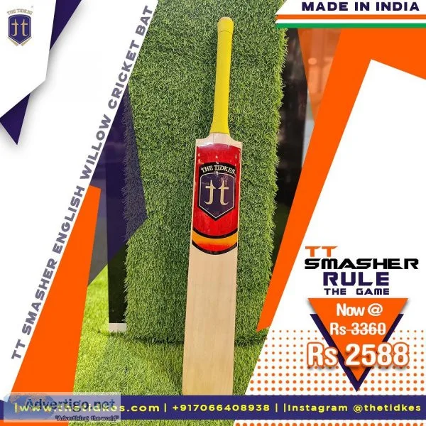 Buy cricket equipments
