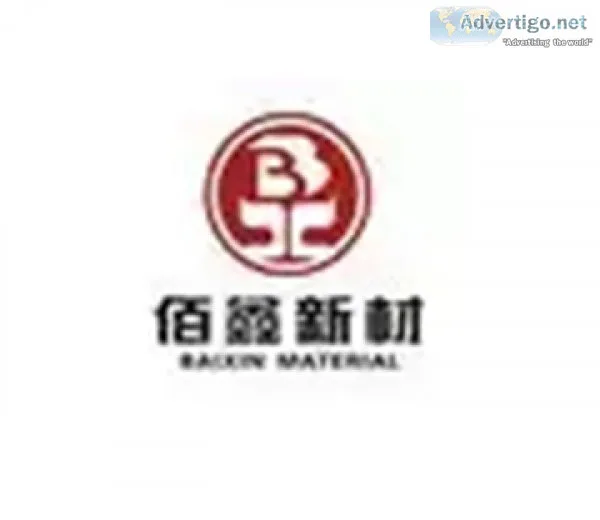 Shanghai baixin packaging materials co, ltd