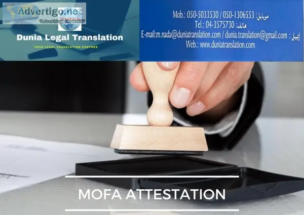 Dunia legal translation - Dubai
