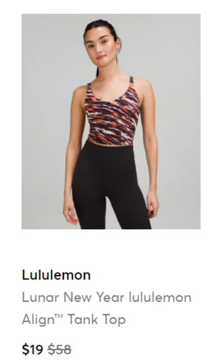 ON SALE - VARIOUS NEW CLOTHING ITEMS ETC. [NATIONWIDE]