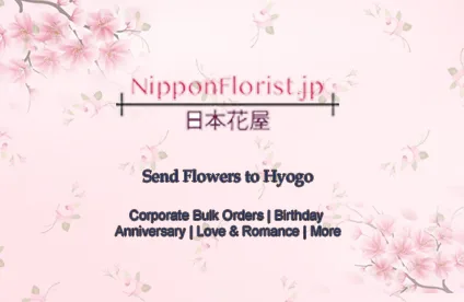 Send flowers to hyogo