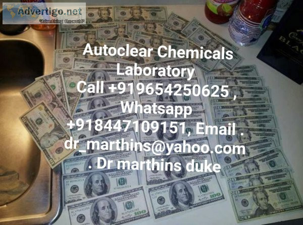 SSD SOLUTION CHEMICALS AUTOMATIC WITH ACTIVECTION POWDER 