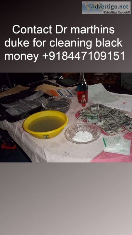 Ssd chemicals automatic solution for cleaning black money and cl
