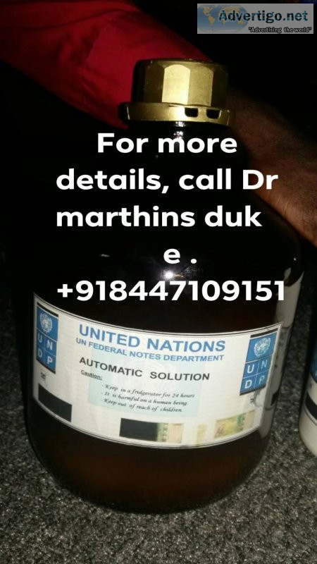 Ssd chemicals automatic solution for cleaning black money and cl