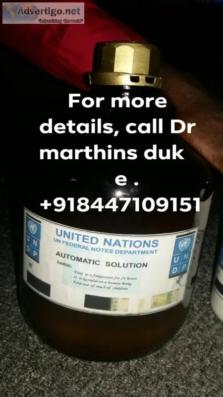 SSD SOLUTION CHEMICALS AUTOMATIC WITH ACTIVECTION POWDER 