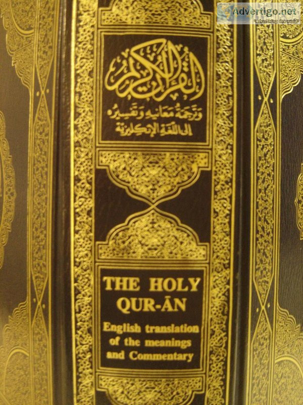 The Holy Qur-an (Quran). English Translation of the Meanings and