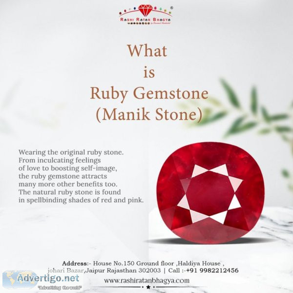 Wholesale ruby stone in india