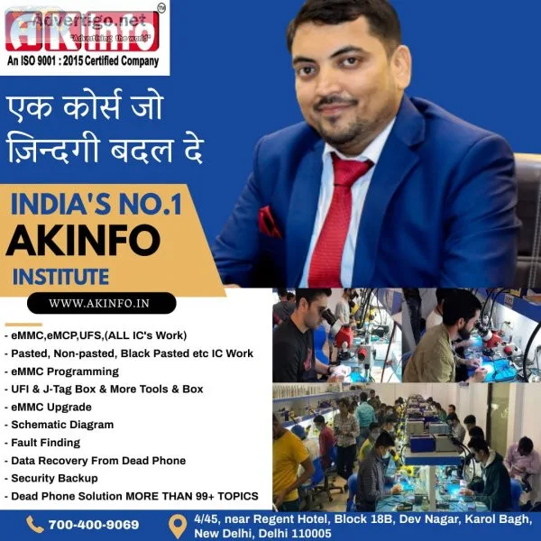 Mobile repairing course in patna