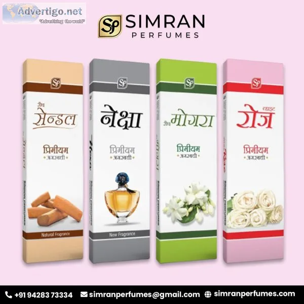 Agarbatti manufacturing company