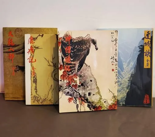 Novels -      - 15 (Pasadena)
