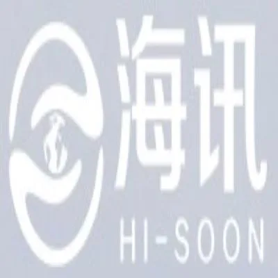 Hunan supply chain company