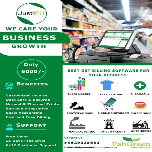 Gst billing software in coimbatore