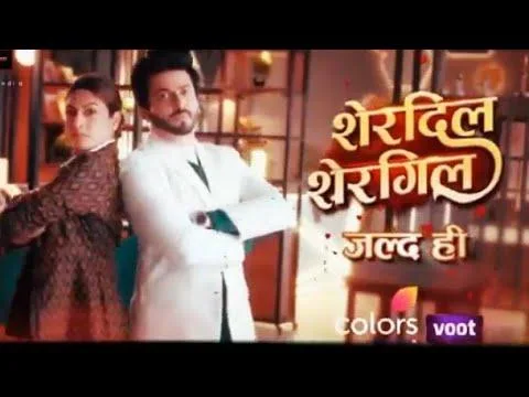 Audition calls for upcoming tv serial on Colors tv Sherdil Sherg
