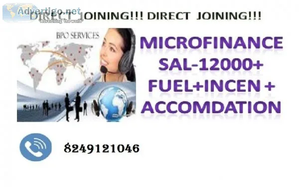 DIRECT  JOINING DIRECT  JOINING