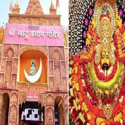 Khatu Shyam Mandir Rajasthan  Tripwithrajesh.in