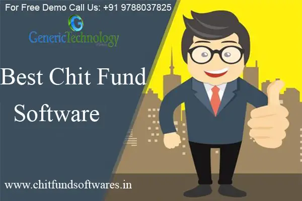 Best chit fund software
