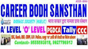 Data Entry Job Work from Home