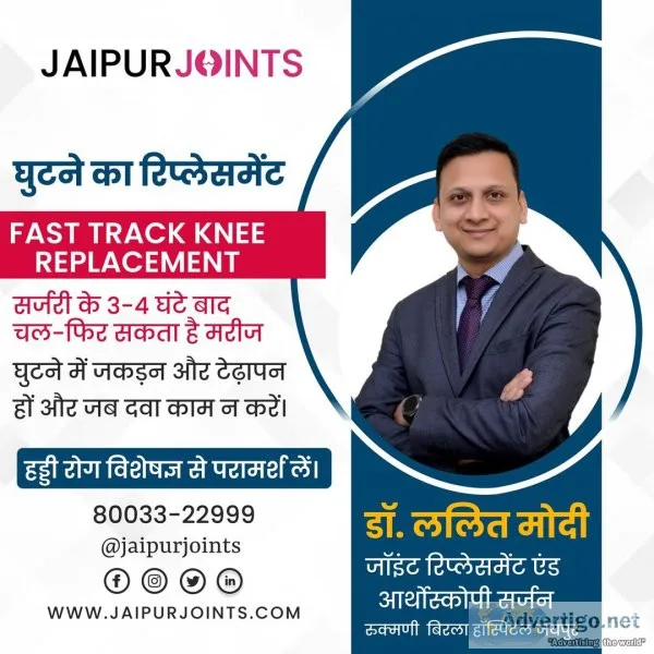 Best orthopedic doctor in jaipur|orthopedic surgeon in jaipur