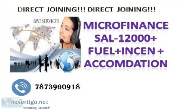 DIRECT  JOINING DIRECT  JOINING