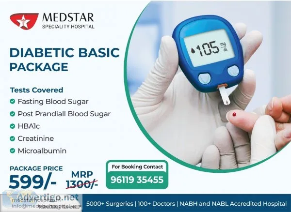 Best general surgery hospital in sahakar nagar, bangalore | meds