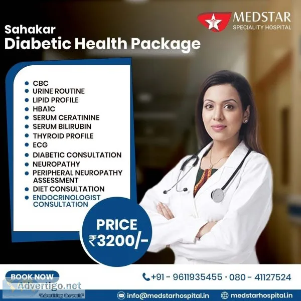 Best general surgery hospital in sahakar nagar, bangalore | meds