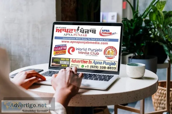 Punjab news | latest punjabi news | punjabi newspaper | punjabi 