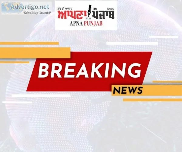 Punjab news | latest punjabi news | punjabi newspaper | punjabi 