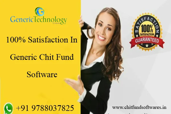 Customer satisfaction genericchit chit fund software
