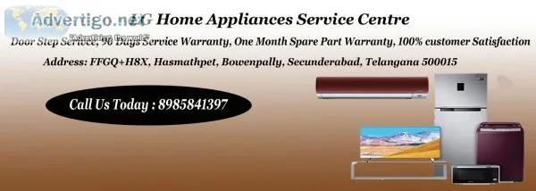 Lg home appliances service centre