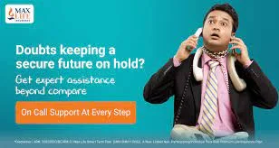 Max life online term insurance 1 cr cover at rs 690 per month
