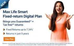 Max life online term insurance 1 cr cover at rs 690 per month