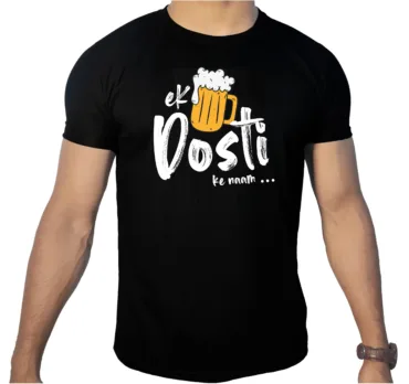 Buy customized t-shirt