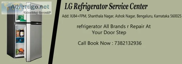 Lg refrigerator service center