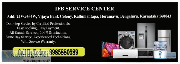 Ifb service center