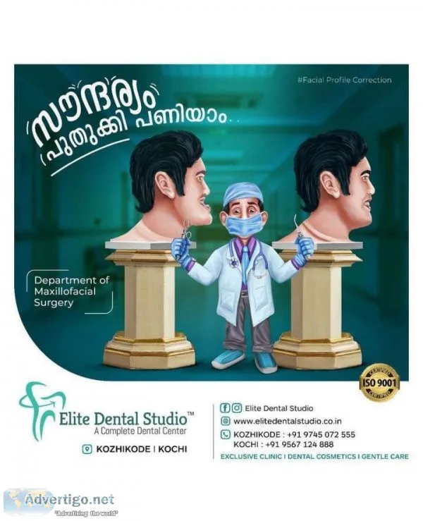 Elite dental studio-a complete dental center-kochi and calicut