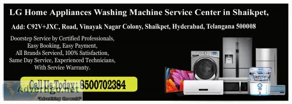 Lg home appliances washing machine service center inshaikpet, 