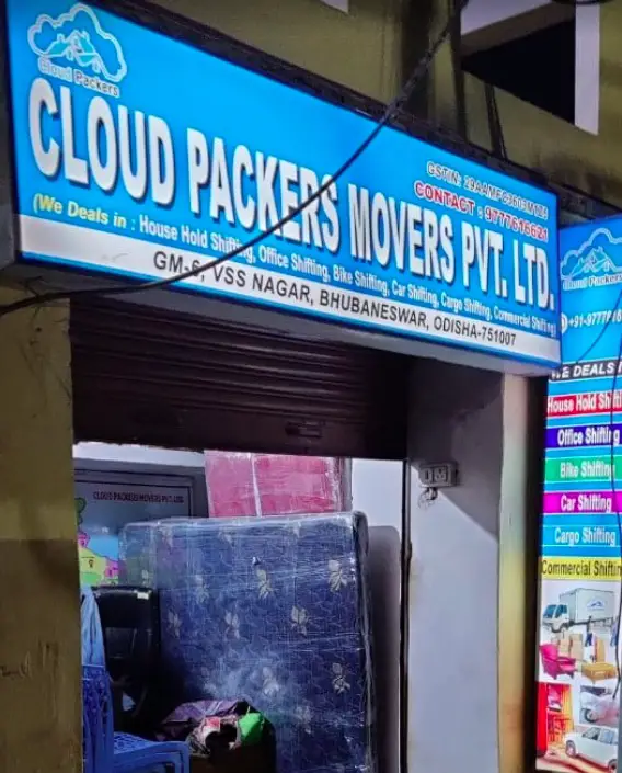 Cloud packers bhubaneswar