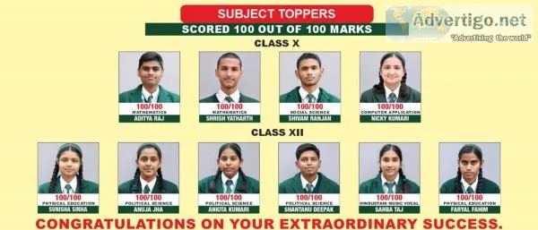 Best school in gaya