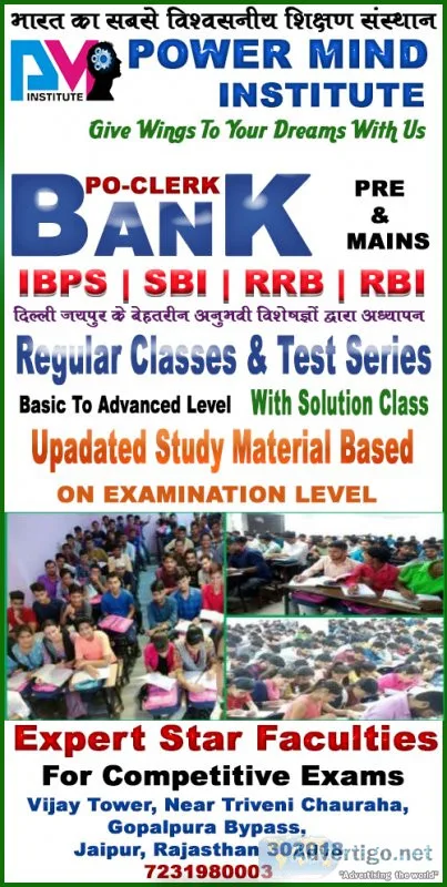 Are you looking for best bank po coaching in jaipur - power mind
