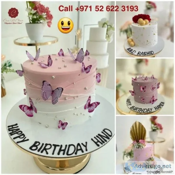 Birthday cake in dubai | online cake delivery in dubai