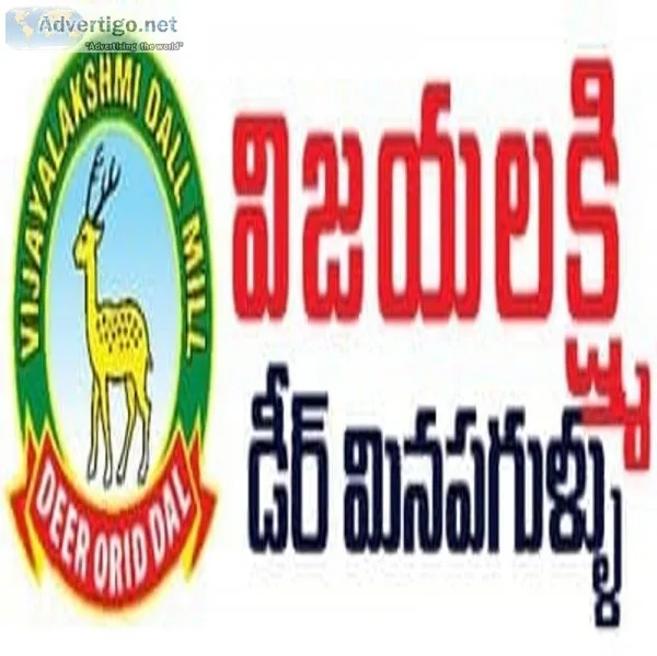 Best dal price krishna tenali vijayalakshmideer