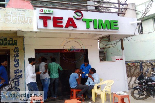 Tea time| best tea franchise business| fastest growing company i