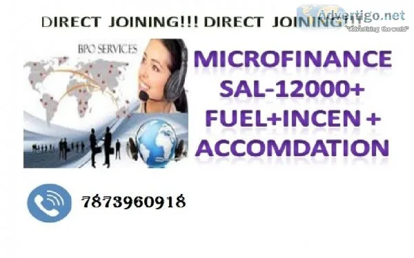 DIRECT  JOINING DIRECT  JOINING