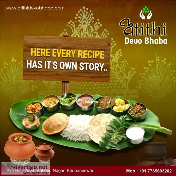 Best cuisine restaurant in bBSR - atithi devo bhaba
