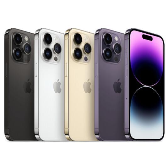 APPLE IPHONE 14 PRO MAX Price 769.00