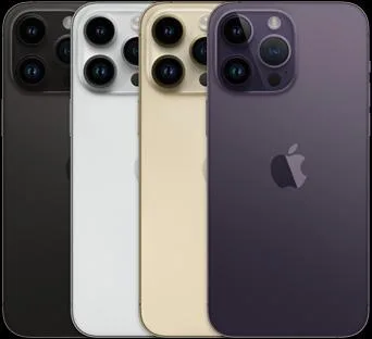 Enter for the iPhone 14 Pro Max