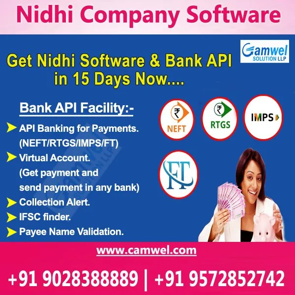 Best banking microfinance mlm software company in patna