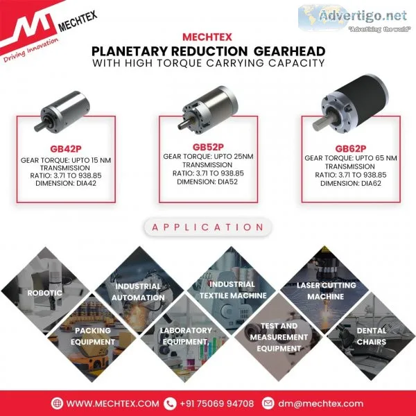 Title: mechtex bldc planetary gearbox
