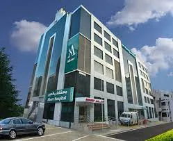 Best doctors in oman