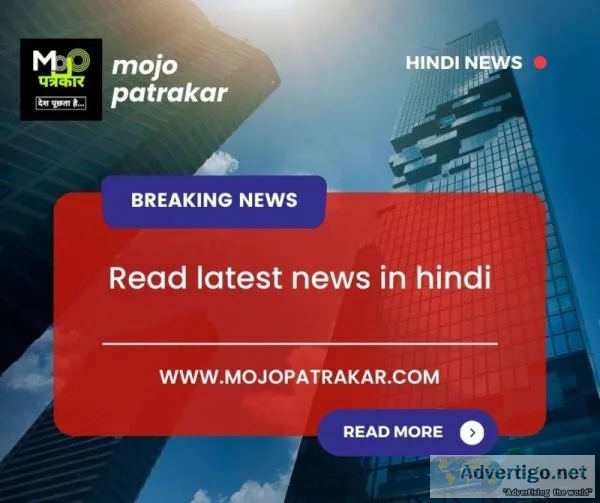 Hindi news (????? ??????) | breaking news | mojopatrakar
